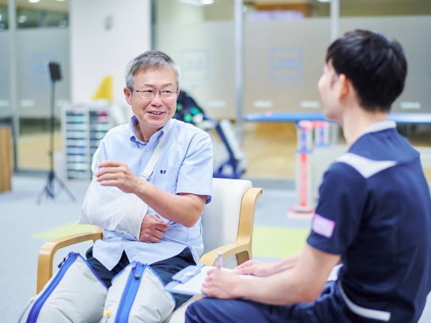 アールリハビリステーション