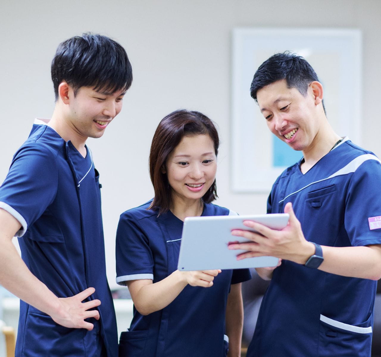 アールリハビリステーション